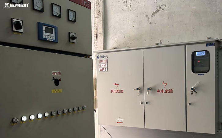 四象限无功补偿器