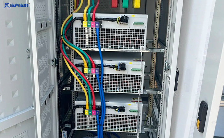 电能质量优化