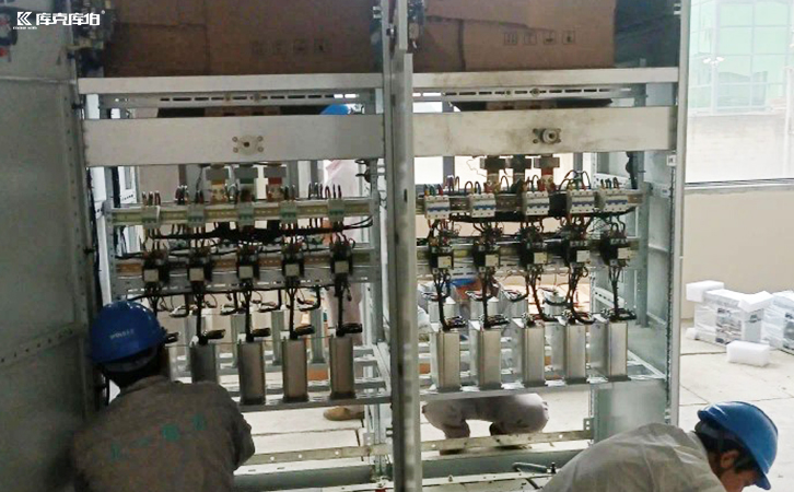 电容补偿柜改造