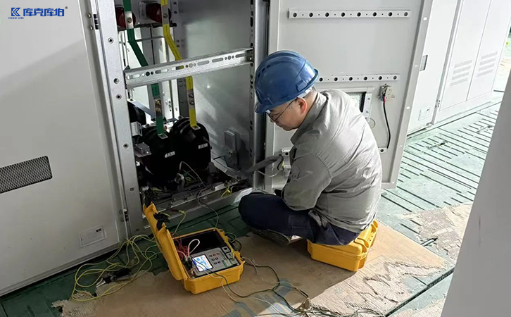 电能质量测试