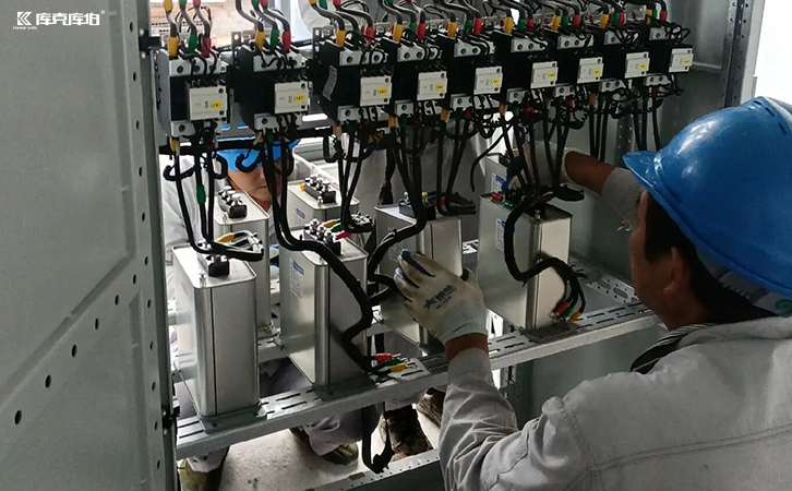 电能质量优化装置