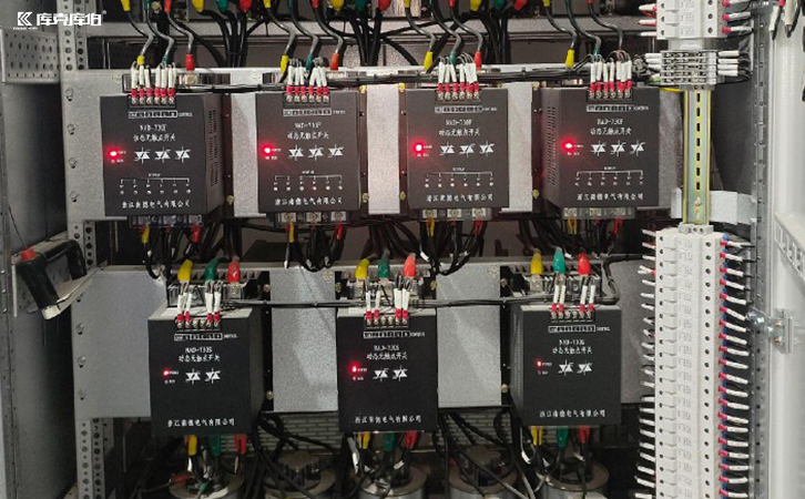 无功补偿投切开关