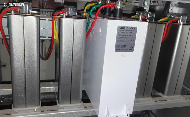 抗谐波电力电容器