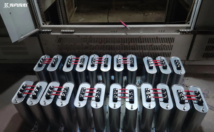 小容量无功补偿电容器