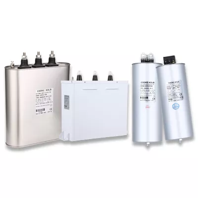 電力電容器