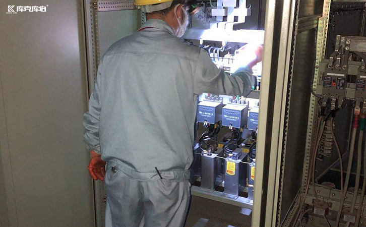 电能质量治理