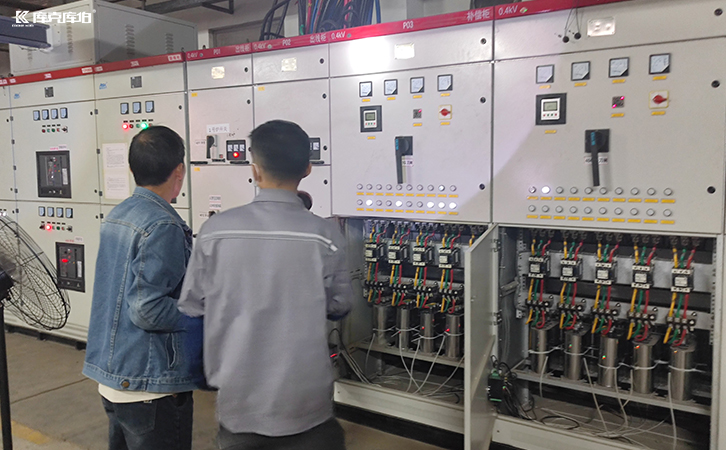 电能质量优化方案