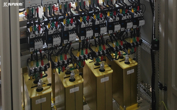 无功补偿整柜