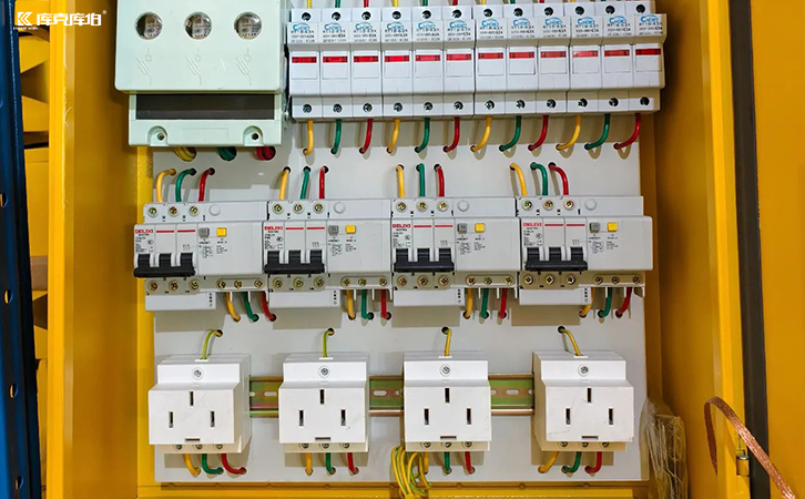 熔断器式隔离开关