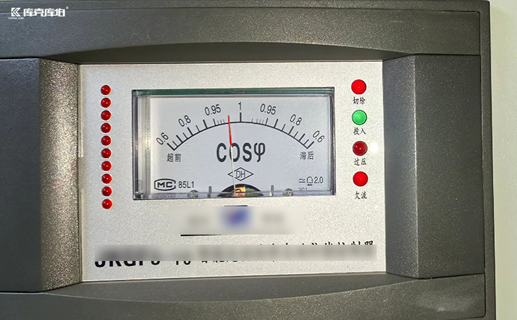 炼化厂配电发电机组