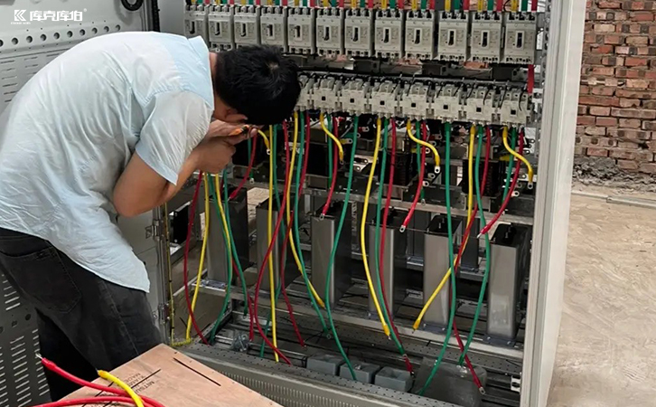 功率因数改造