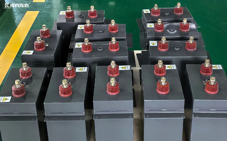 高壓脈沖電容器