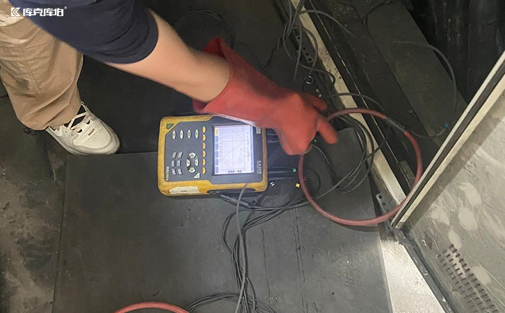 电网谐波失真率