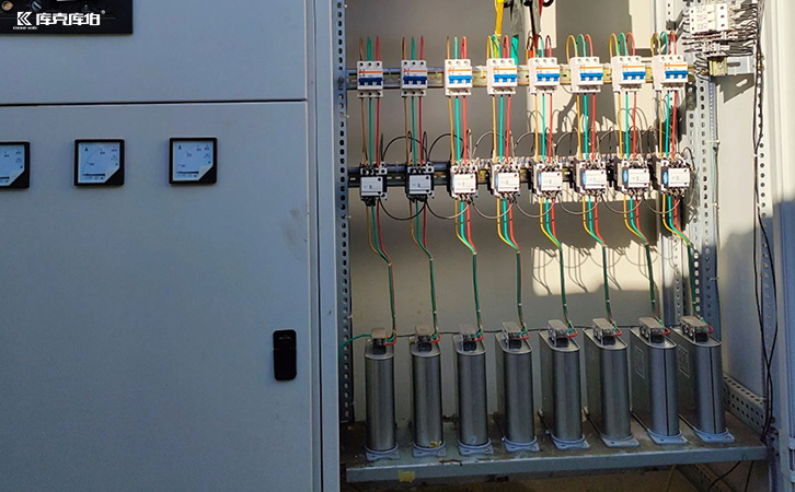 电容补偿柜