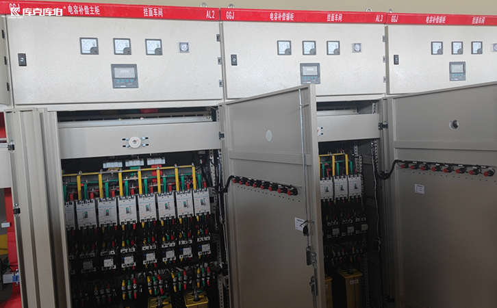 无功补偿改造方案