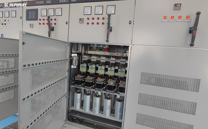 无功补偿方案服务商