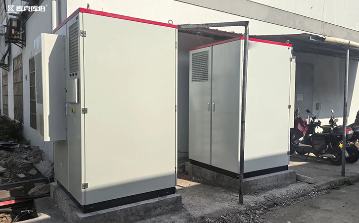 光伏储能设备厂家