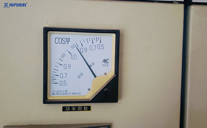 低压无功补偿功率因数