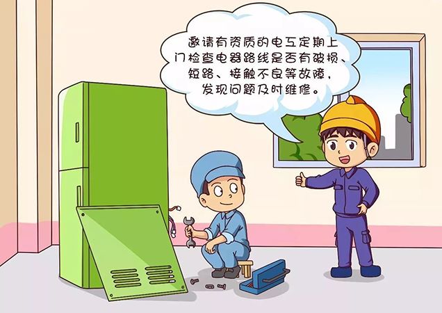 电力电容器厂家教你电容器故障判断及处理.jpg