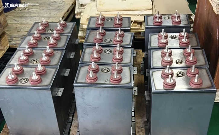 直流滤波电容器