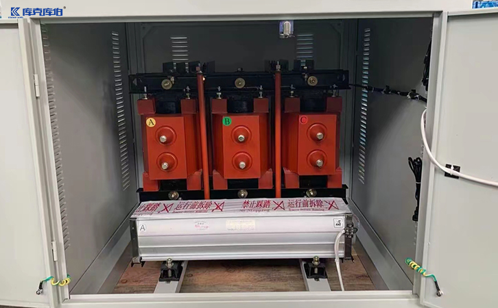 干式空心电抗器