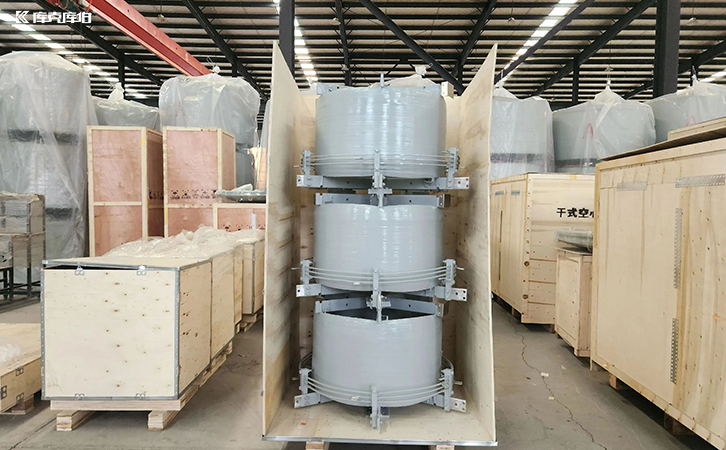 滤波电抗器