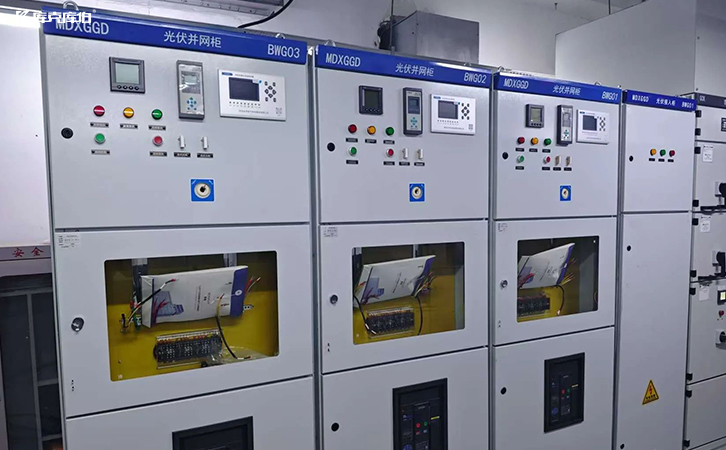 无功功率补偿方案