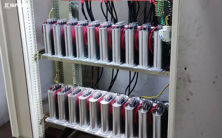 无功补偿设备改造