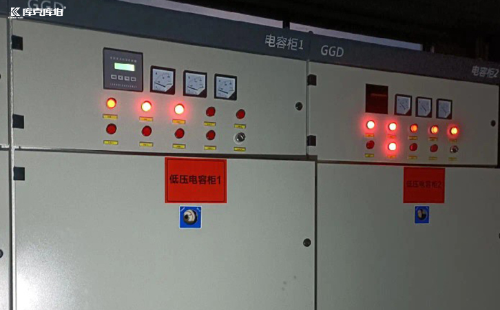 无功功率补偿器