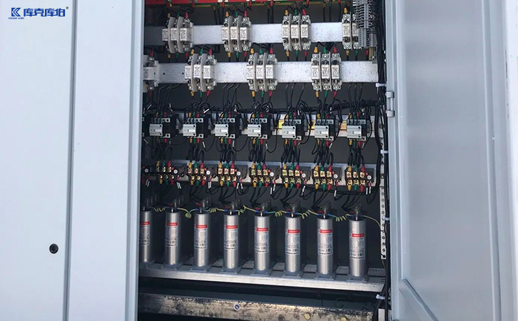 变电站无功补偿