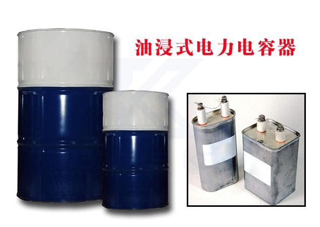 分析油浸式电力电容器常见的问题及原因.jpg