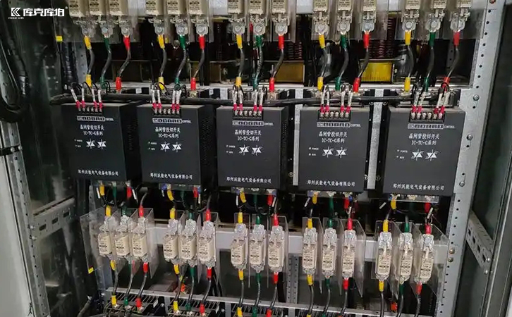 无功补偿装置