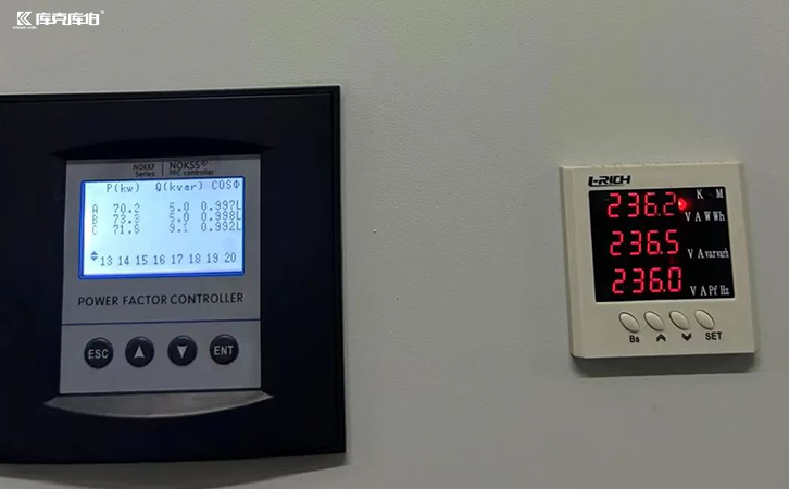 无功补偿柜开关