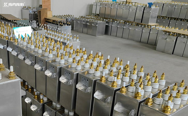 中频感应炉电容器