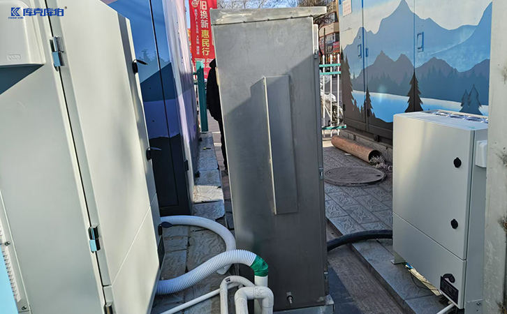 upqc电能质量调节器