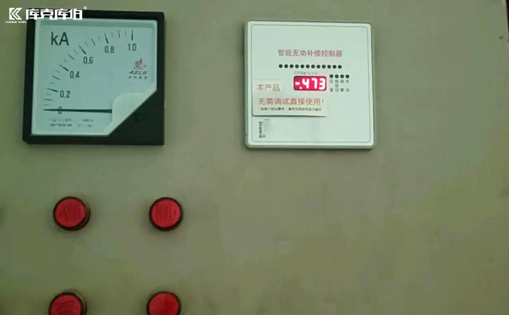功率因数低导致每月被电局罚款高怎么办