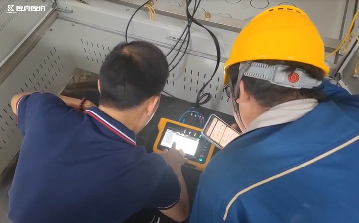 电网三相不平衡负载