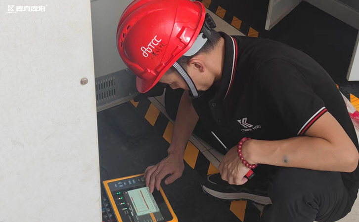 无功补偿解决方案