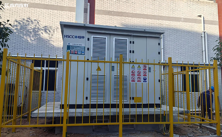 光伏发电系统谐波过高的正确处理方法