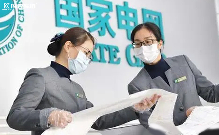 功率因数不达标被罚款企业该如何应对