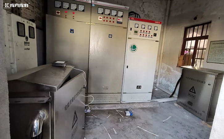 三相不平衡治理设备