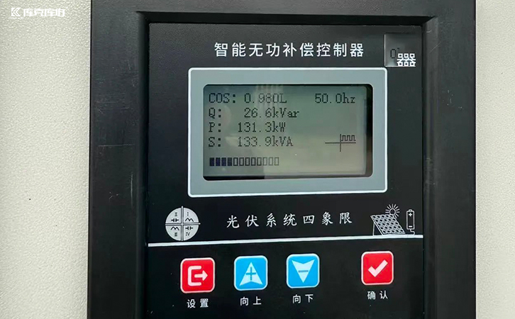 光伏专用无功补偿控制器