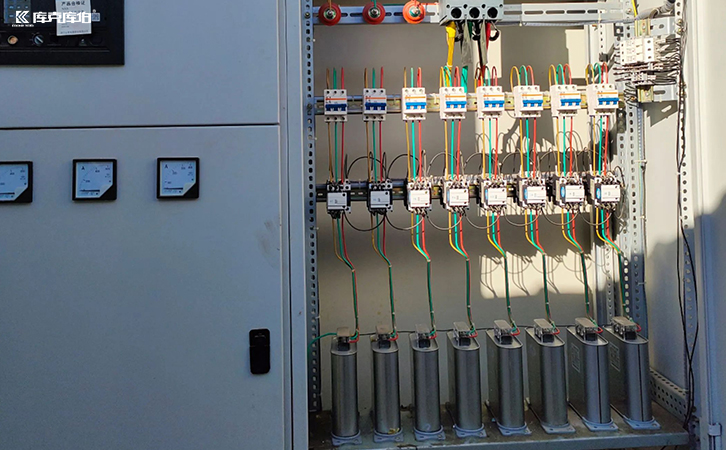 电能质量优化方案