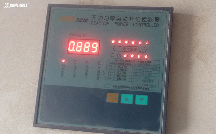 功率因数